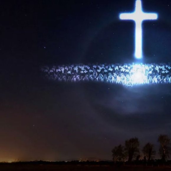 Обложка трека