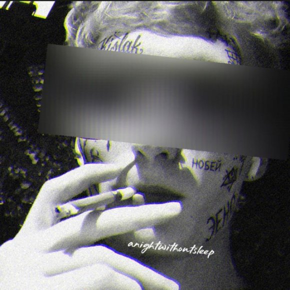 Обложка трека