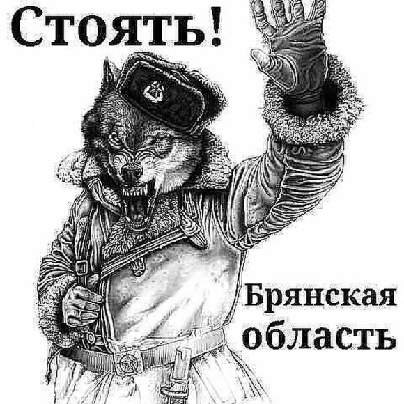 Обложка трека