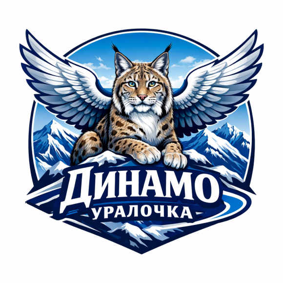 Обложка трека