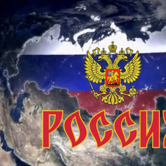 Обложка трека