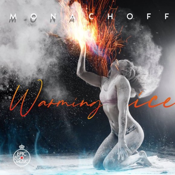 Обложка трека