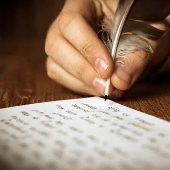 Обложка трека