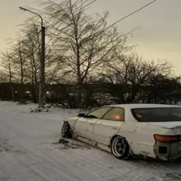 Обложка трека