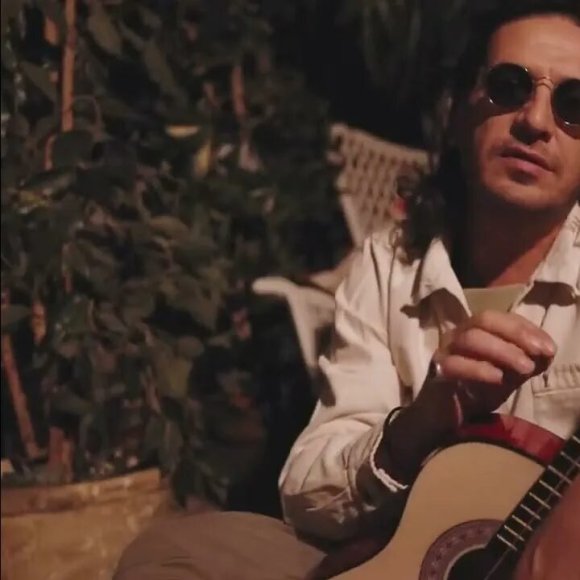 Обложка трека