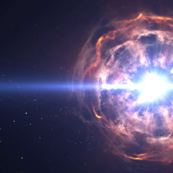 Обложка трека