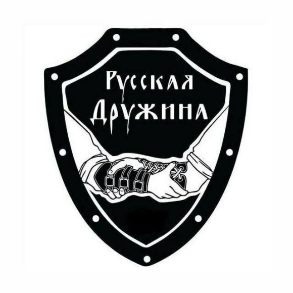 Обложка трека