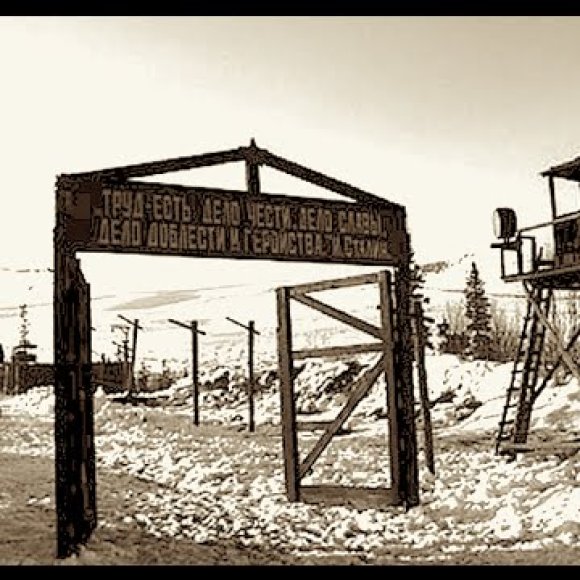 Обложка трека