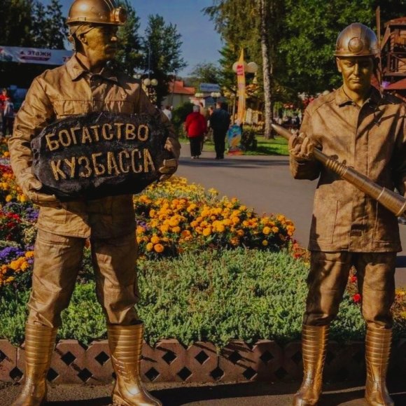 Обложка трека