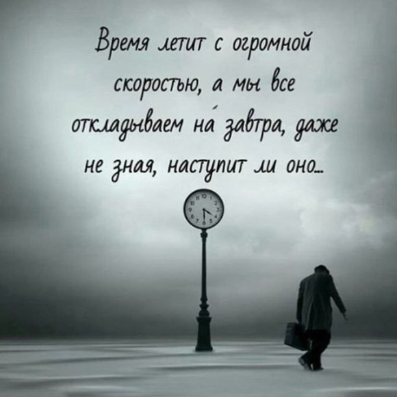 Обложка трека