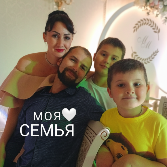 Обложка трека