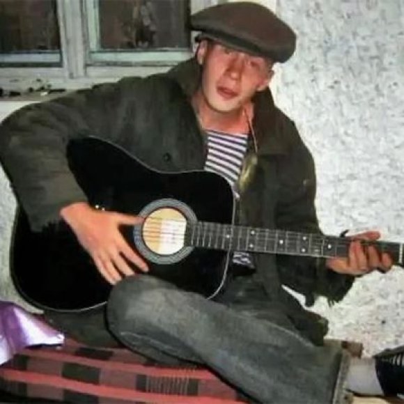 Обложка трека