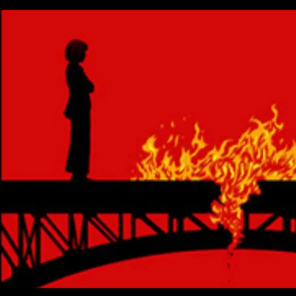 Обложка трека