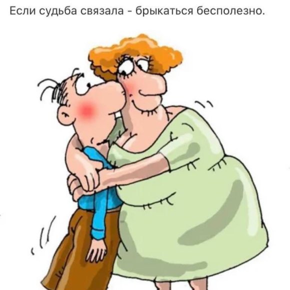 Обложка трека