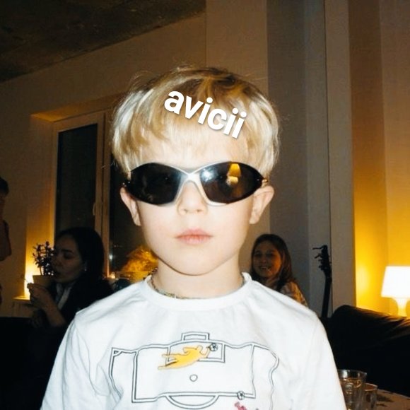 Обложка трека