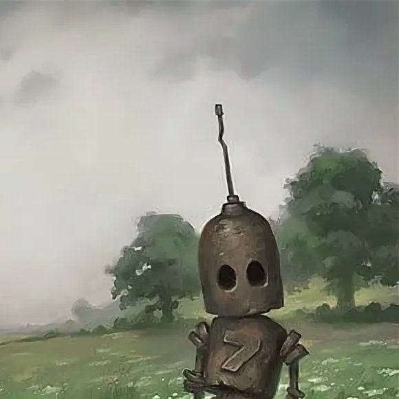 Обложка трека