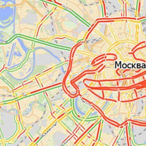 Обложка трека