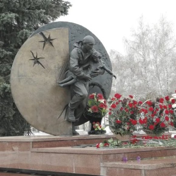 Обложка трека