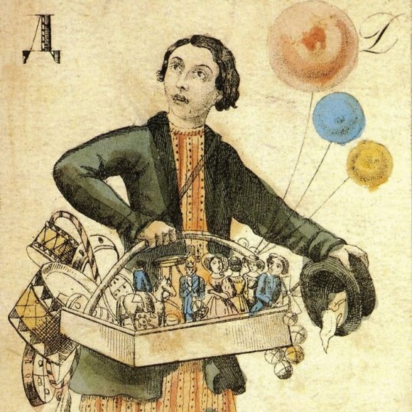 Обложка трека