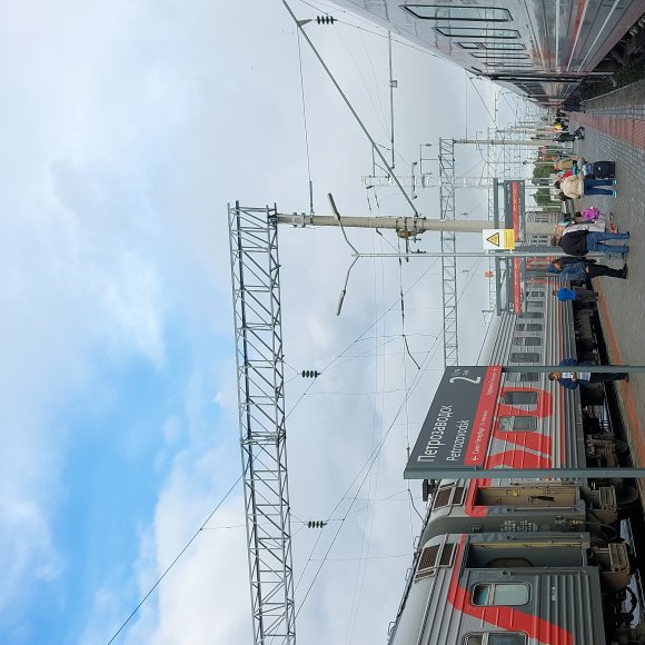 Обложка трека