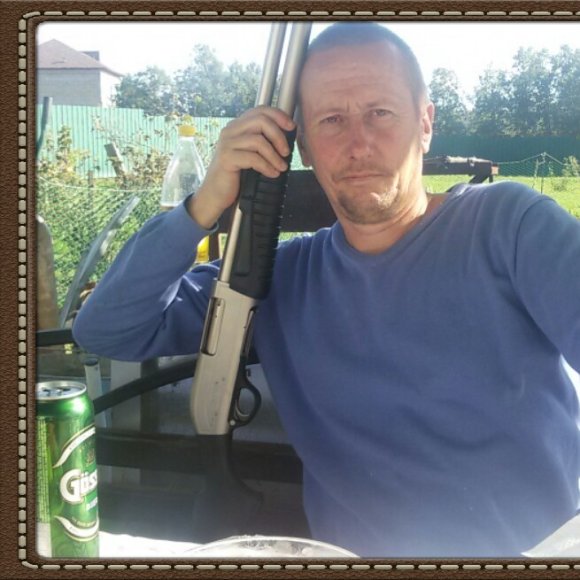 Обложка трека