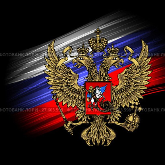 Обложка трека