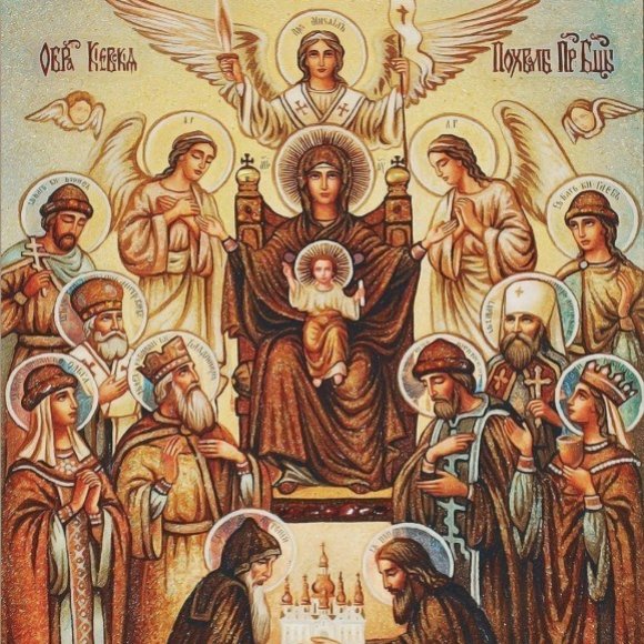 Обложка трека