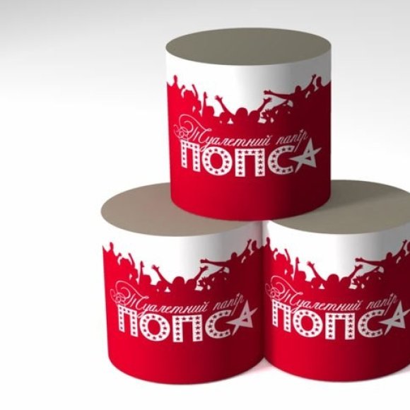 Обложка трека