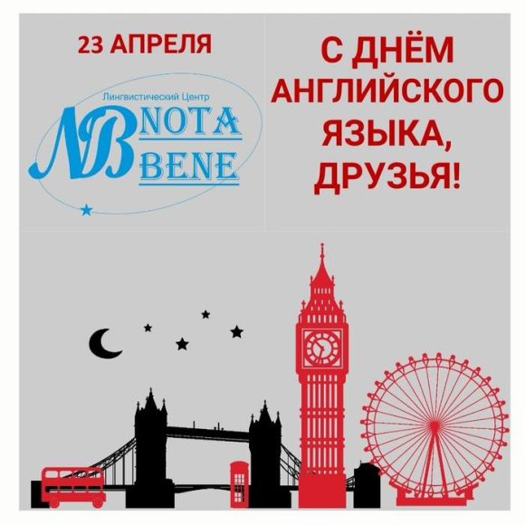 Обложка трека