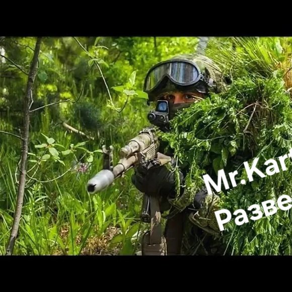 Обложка трека