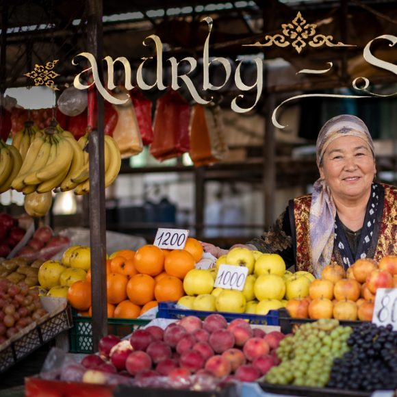 Обложка трека