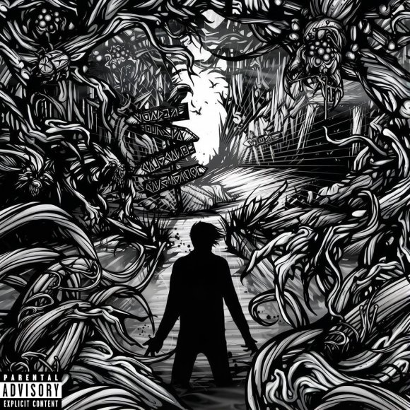 Обложка трека