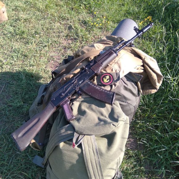 Обложка трека