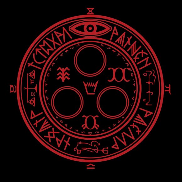 Обложка трека