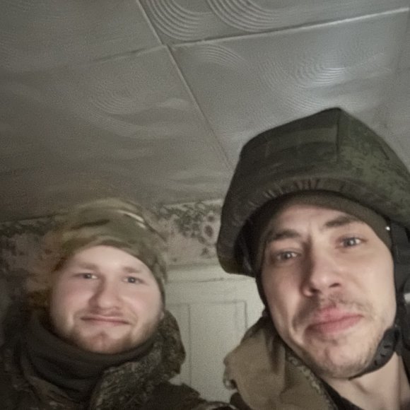 Обложка трека
