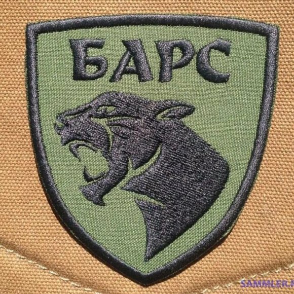 Обложка трека