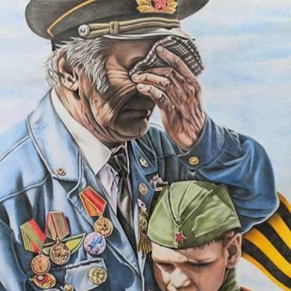 Обложка трека