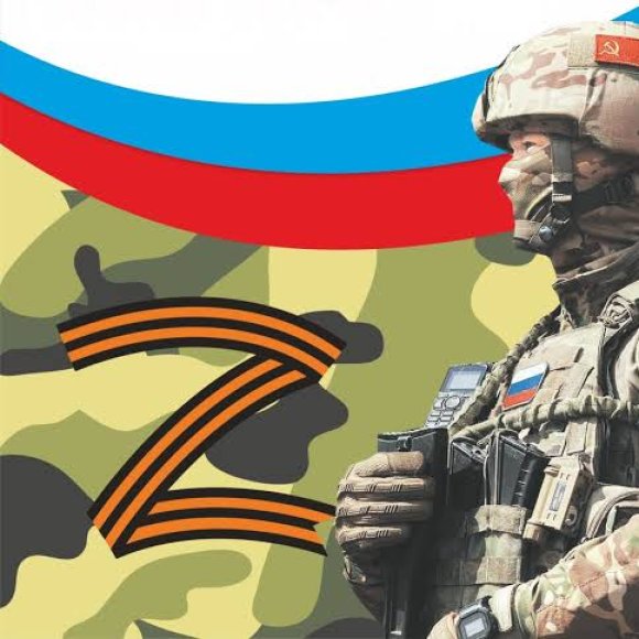 Обложка трека