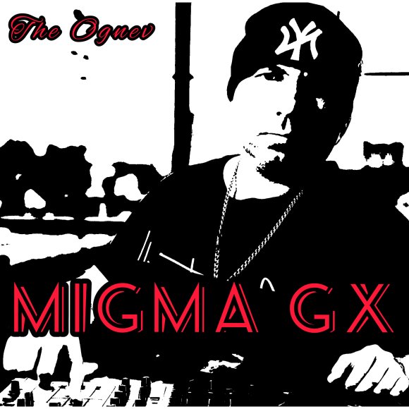 Обложка трека