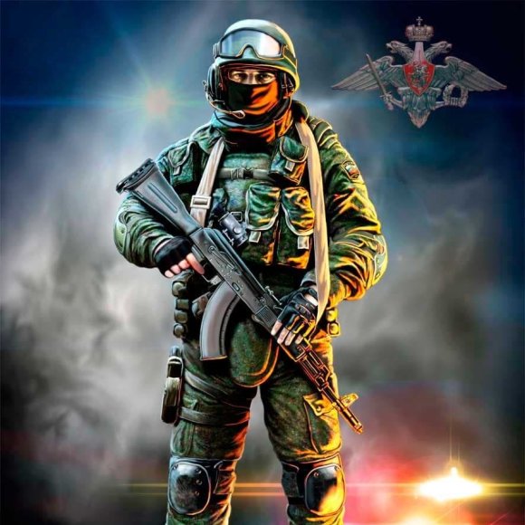 Обложка трека
