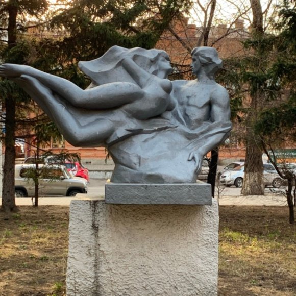 Обложка трека