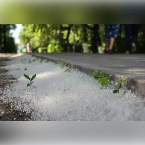 Обложка трека