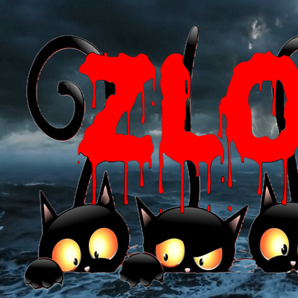 Обложка трека