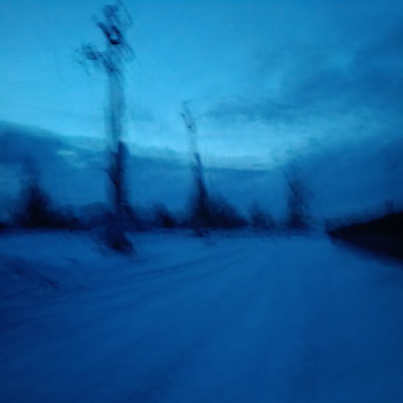 Обложка трека