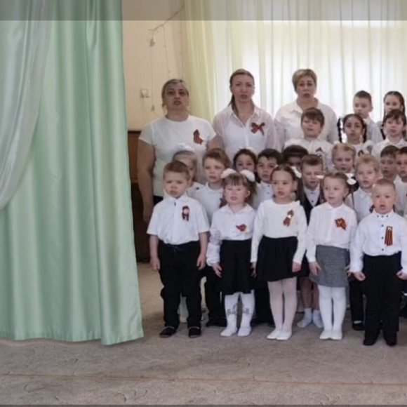 Обложка трека