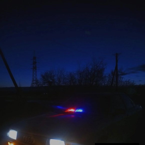 Обложка трека