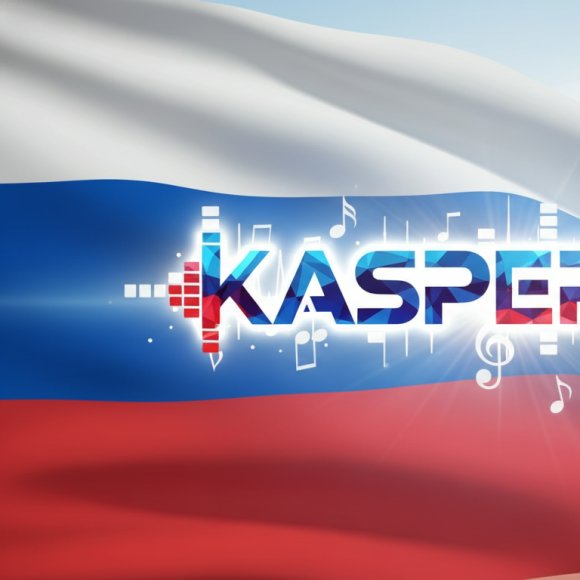 Обложка трека