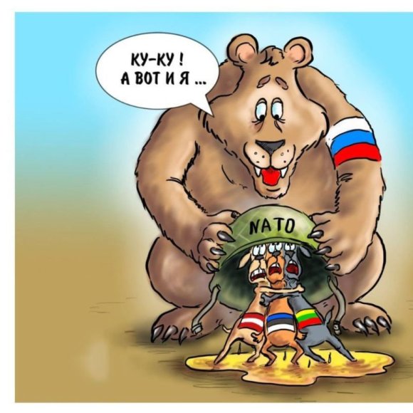 Обложка трека