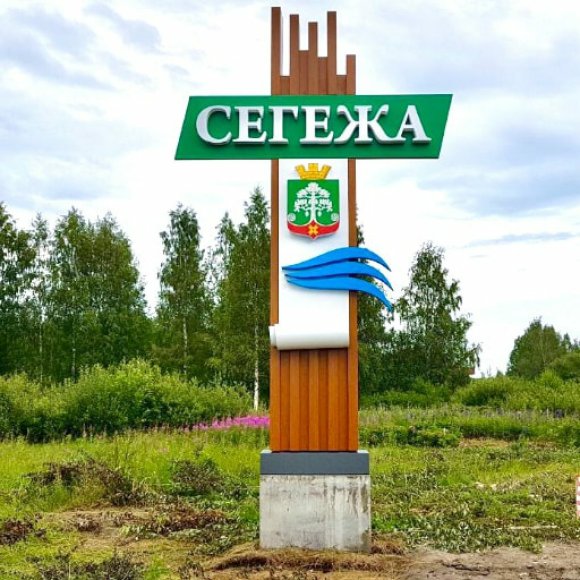 Обложка трека