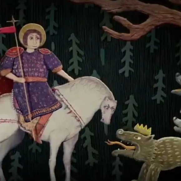 Обложка трека